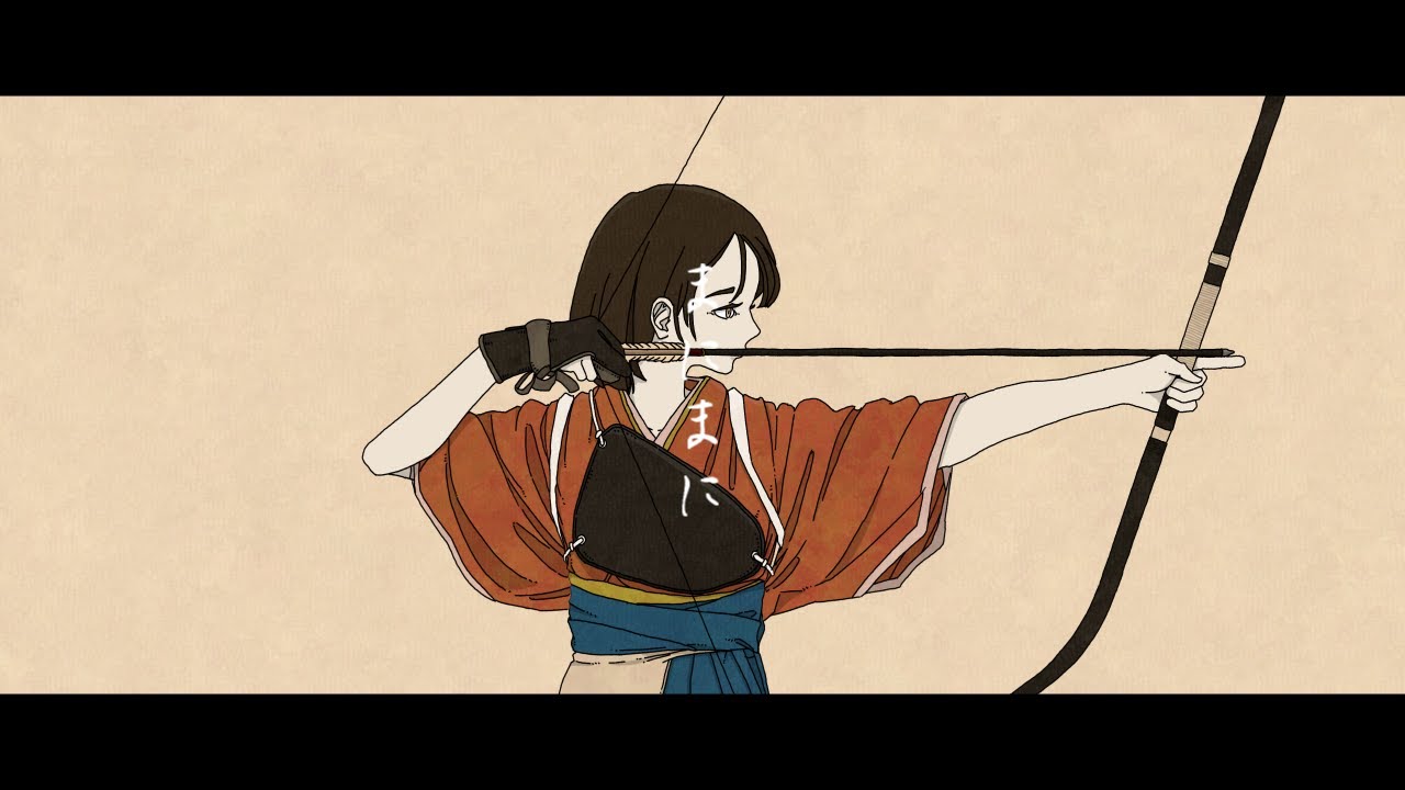 뜻대로